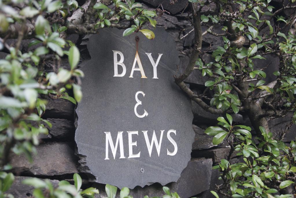 Burn How Garden Hotel - Bowness On Windermere Pokoj fotografie